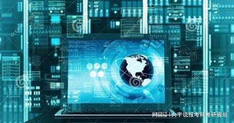 熱門計(jì)算機(jī)大類下易混淆的專業(yè)解析