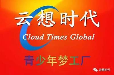 青少年夢工廠免費(fèi)公開課 計(jì)算機(jī)美術(shù)繪畫動漫入門
